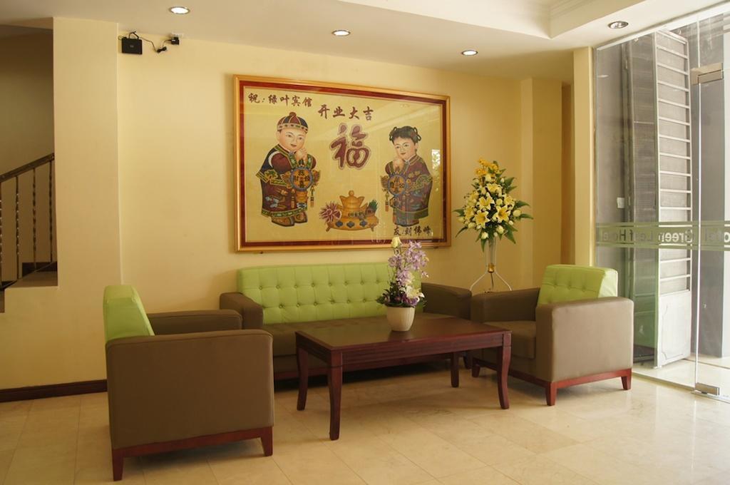 Green Leaf Hotel Yangon Luaran gambar